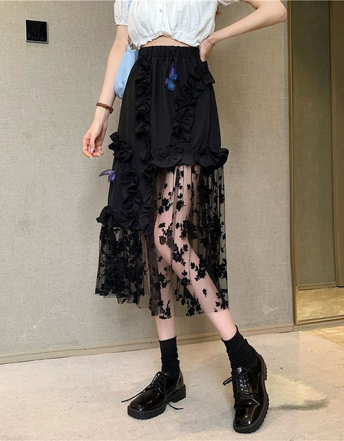 Load image into Gallery viewer, Black Lace Patchwork Skirt